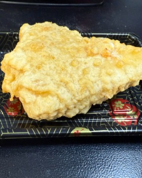 153. Fried Cheese Cake