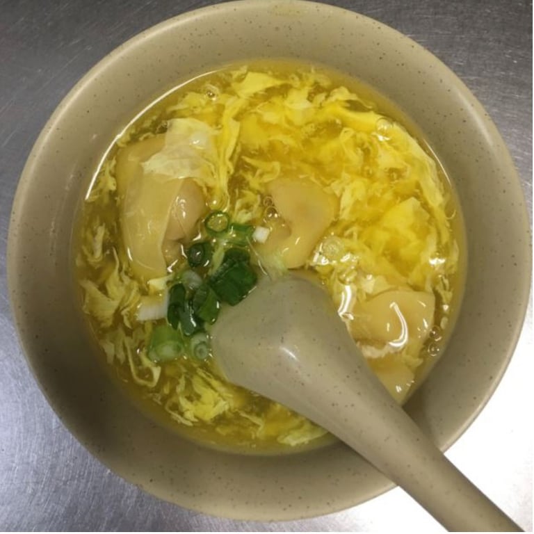 18. Wonton Egg Drop Soup