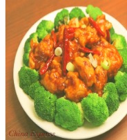 S5 General Tso's Chicken 左宗鸡