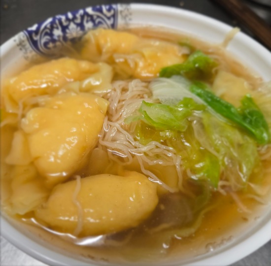 39. Wonton Noodle Soup