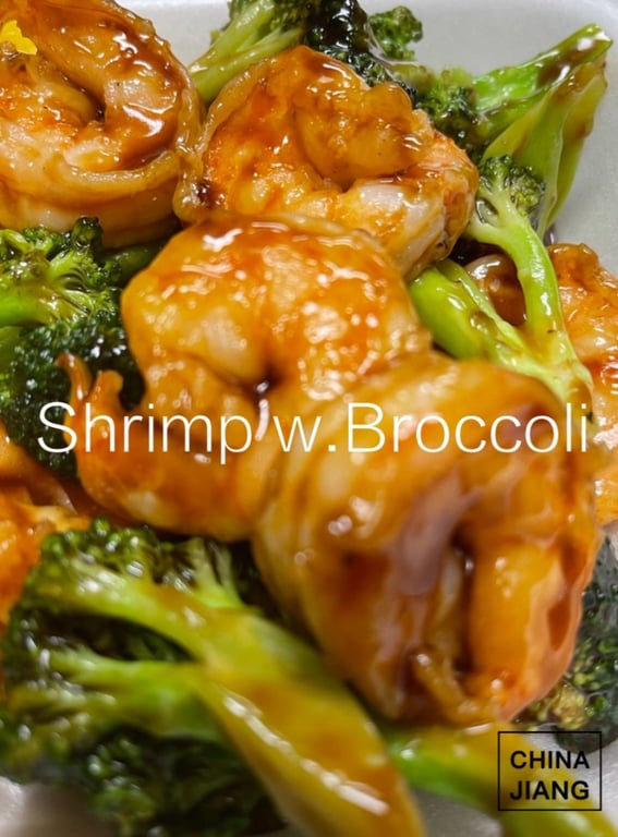 76. 芥蓝虾 Shrimp w. Broccoli Image