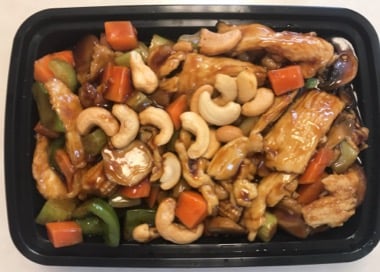 47. 腰果鸡 Chicken w. Cashew Nuts