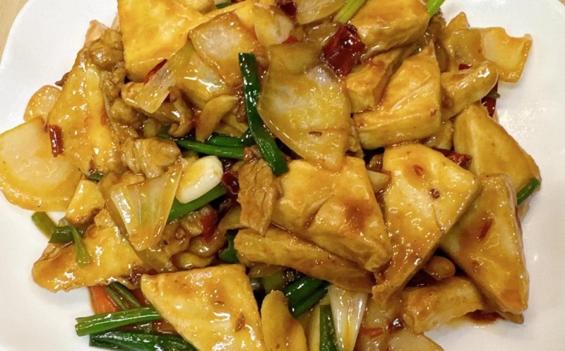 Chiba Tofu