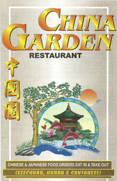 China Garden - Sparkleberry Ln, Columbia