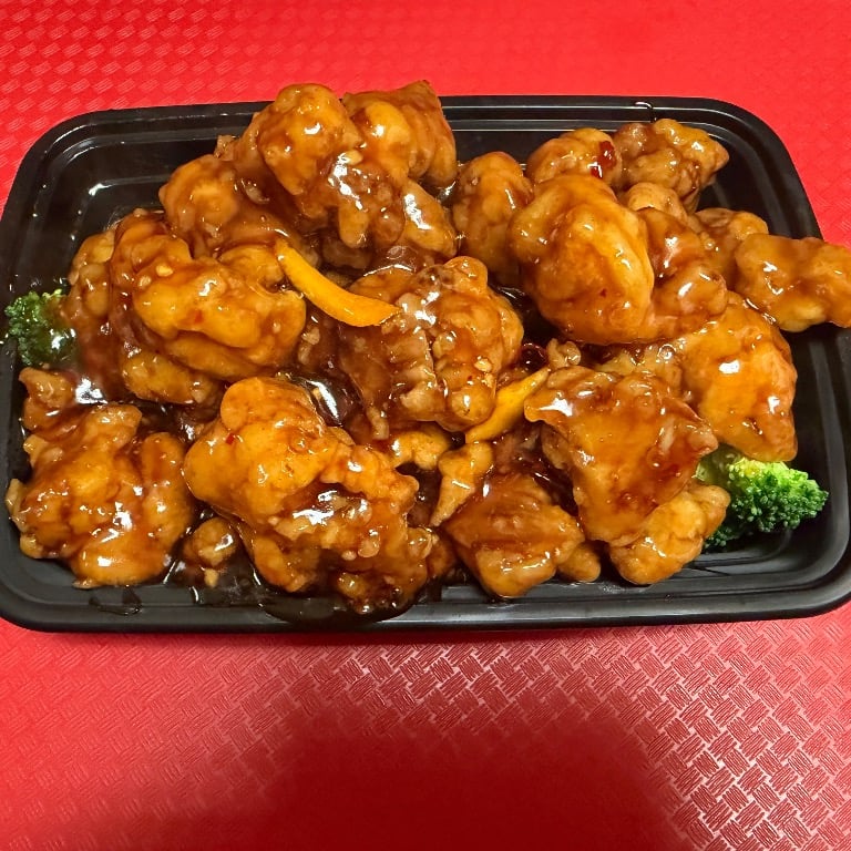 S18. Orange Flavor Chicken 陈皮鸡