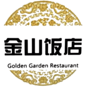 Golden Garden - Malden logo