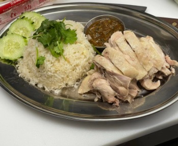 Khao Man Gai (Thai Style)