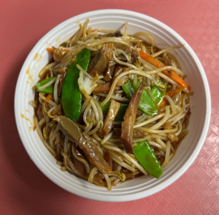 41. BBQ Pork Chop Suey