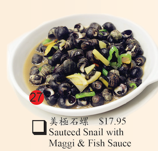27. Sea cucumber cold plate