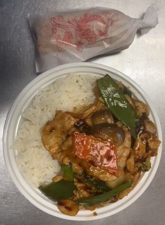 L11. Hunan Chicken