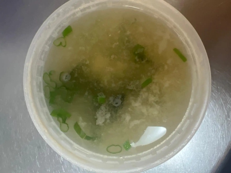 A7. Miso Soup