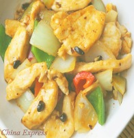 Chicken w. Black Bean Sauce 豆豉鸡