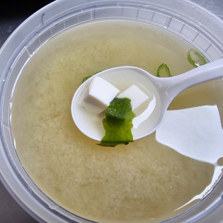 Miso Soup