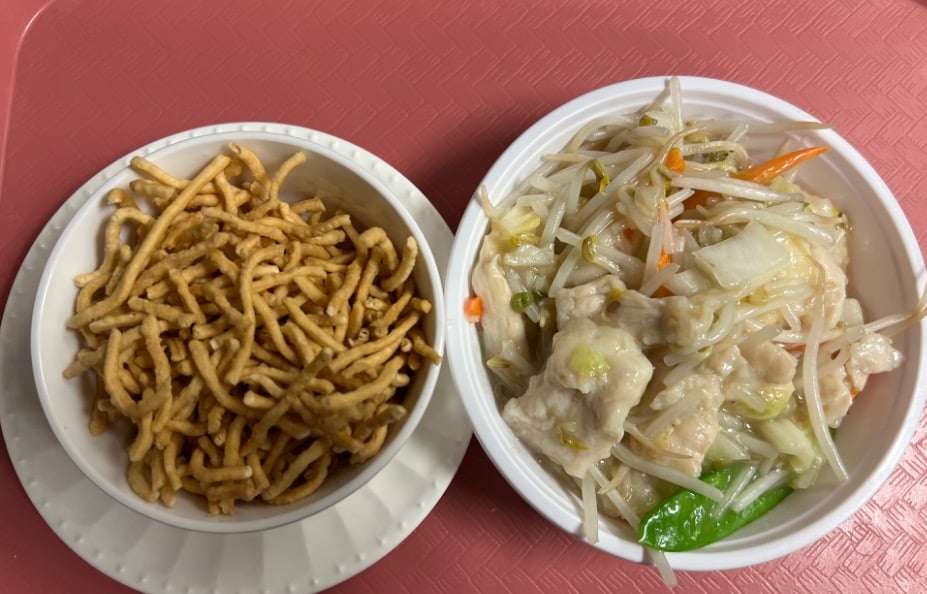 43. Chicken Chow Mein