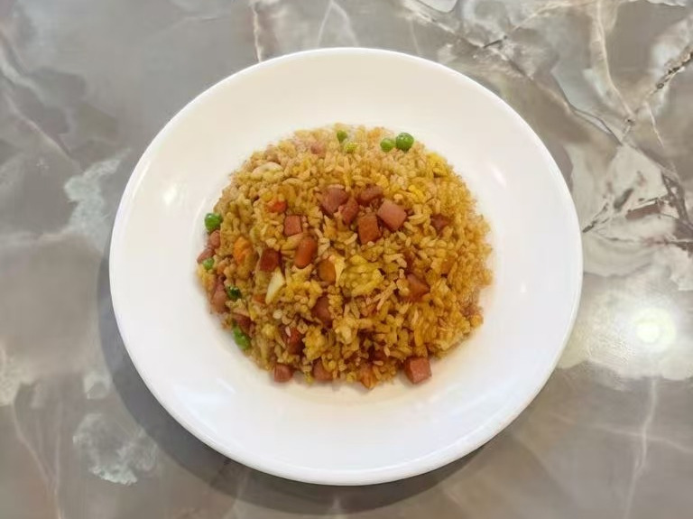 Ham Fried Rice