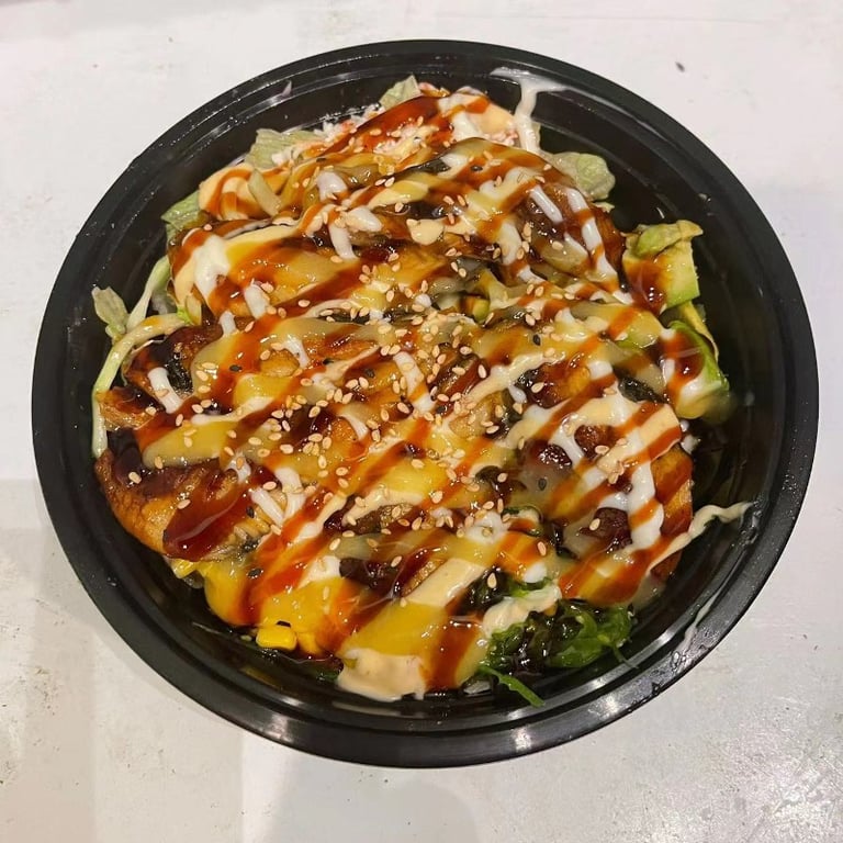 E. 鳗鱼盖饭<br>뱀장어<br>Eel Poke Bowl