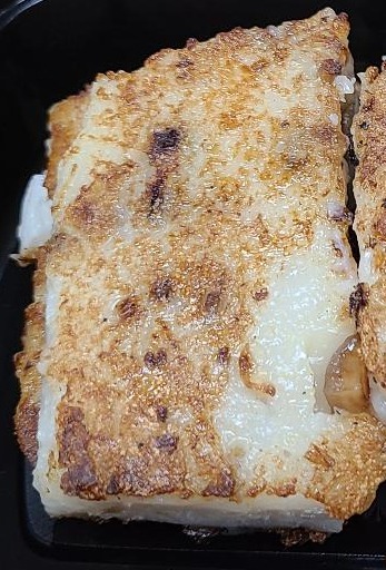 29. Pan Fried Turnip Cake (Item A...3 pieces)