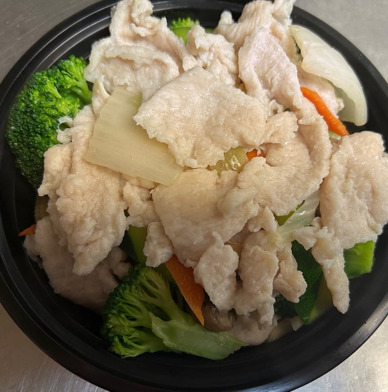 水煮什菜鸡 <br>   Steamed Chicken w. Mixed Vegetable