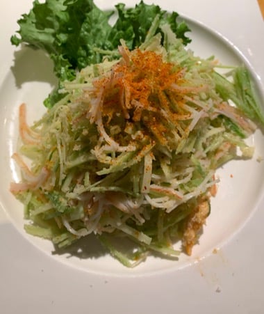 Crunchy Kani Salad