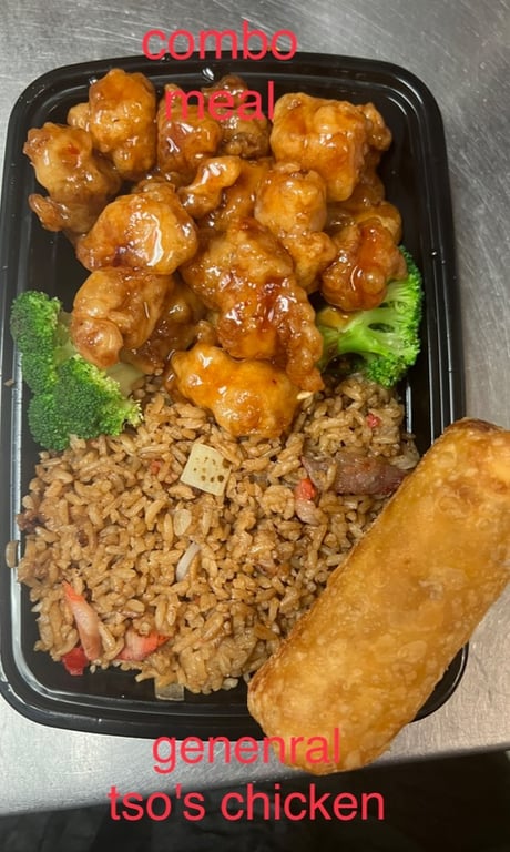 C22. General Tso's Chicken 左宗鸡
