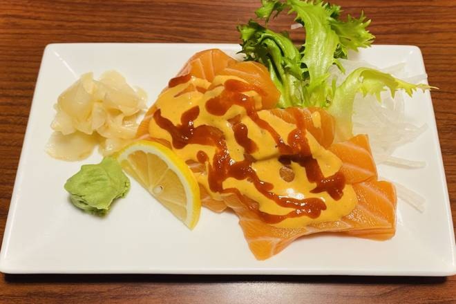 Spicy Salmon Sashimi (5 pcs) Image