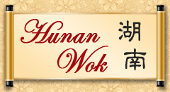 Hunan Wok - Naugatuck | 11. Bar-B-Q Beef (2) | All Menu Items