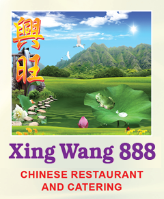 Xing Wang 888 Inc - Merrimack