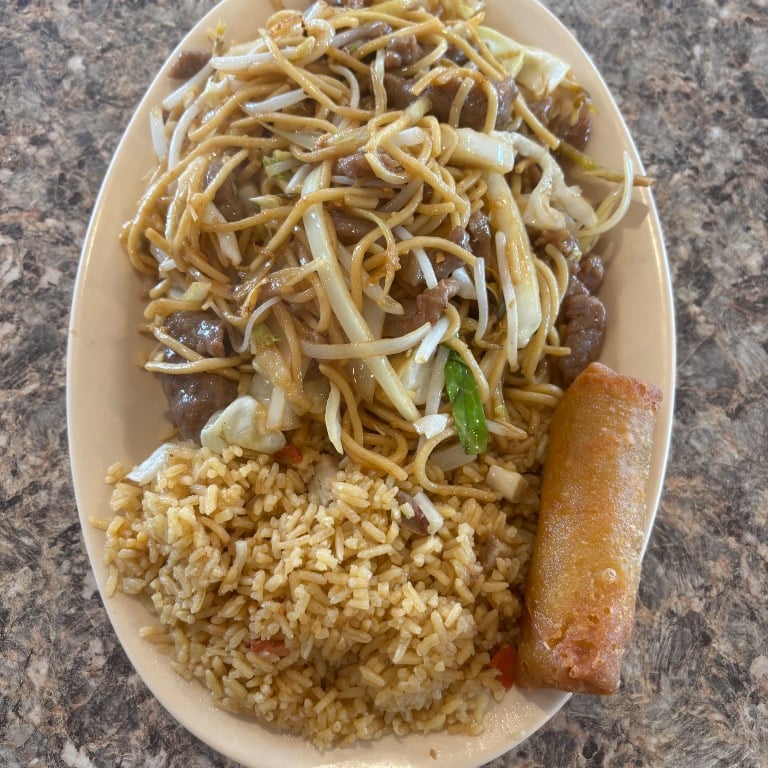 C5. 牛捞面 Beef Lo Mein