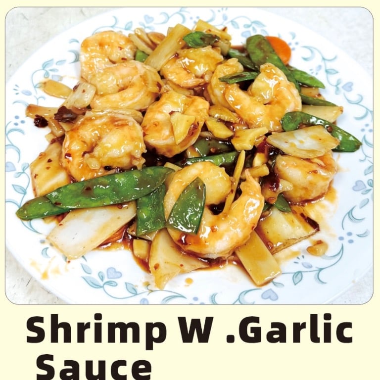 Shrimp w. Garlic Sauce 鱼香虾