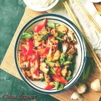 L16 Hunan Chicken Lunch湖南鸡