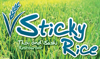 stickyrice Home Logo