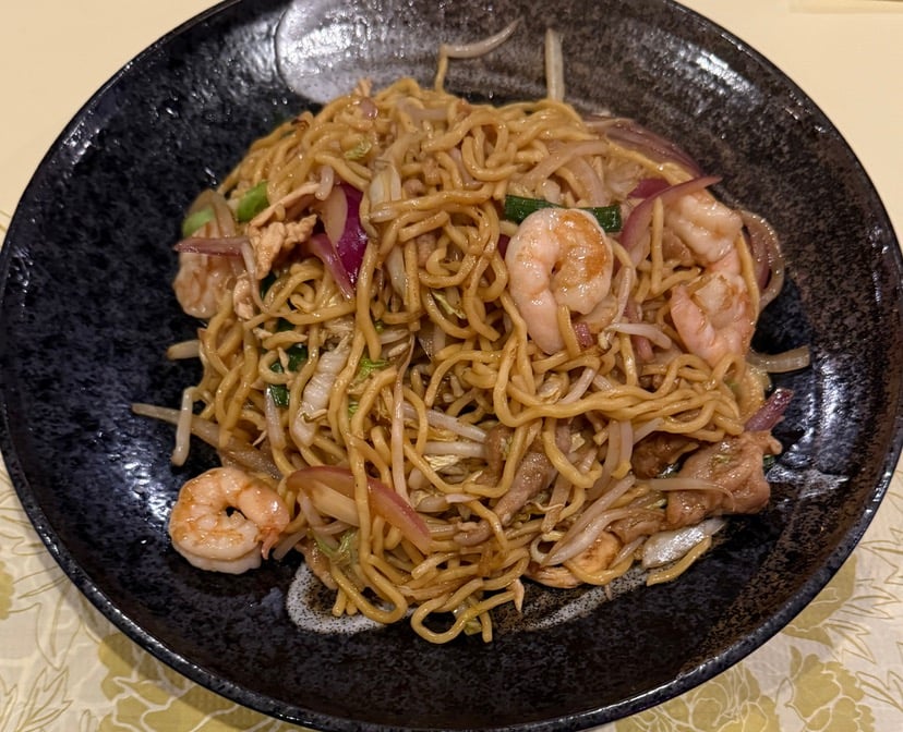 96. House Special Lo Mein
