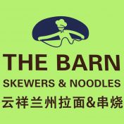 The Barn Skewers & Noodles 云祥兰州拉面 & 串烧 logo