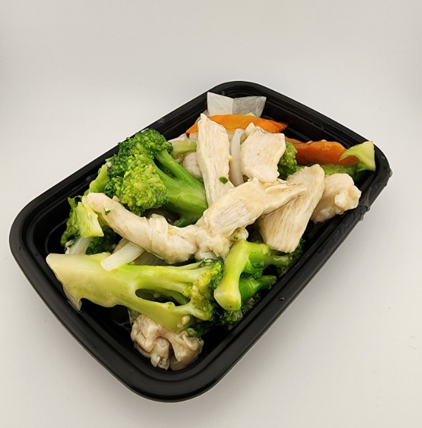 308. Broccoli Chicken