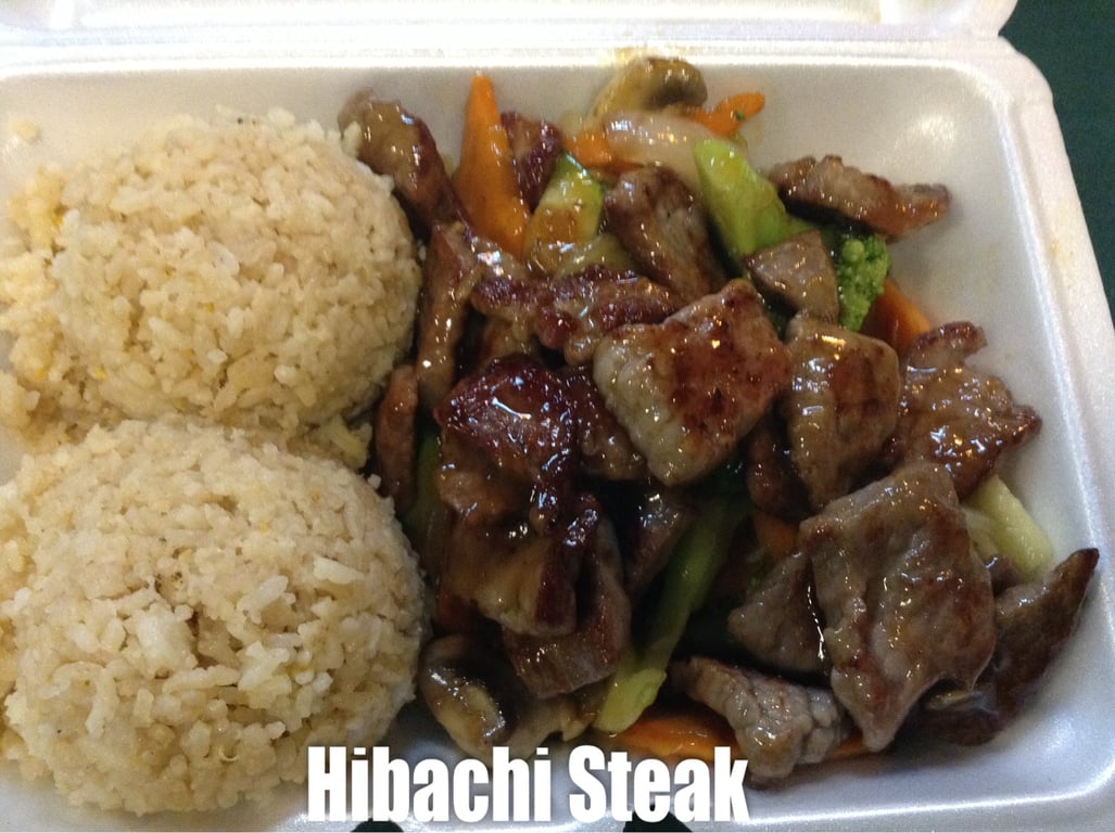 Hibachi Beef Image