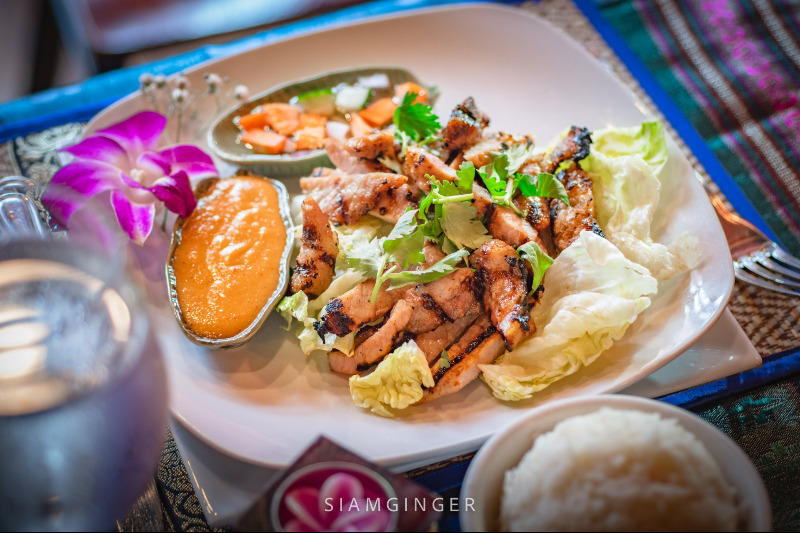 BBQ Pork