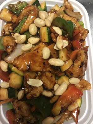 46. 宫保鸡 Kung Pao Chicken