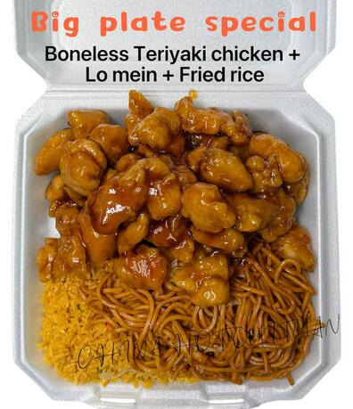 Big Plate Special Boneless Teriyaki Chicken + Lo Mein + Fried Rice