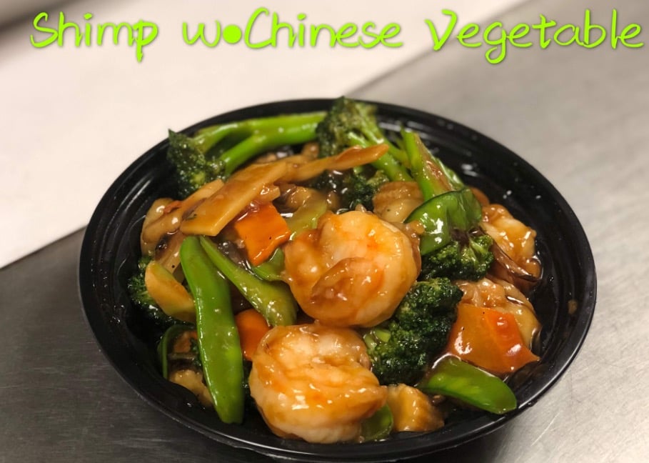 56. Shrimp w. Chinese Vegetable