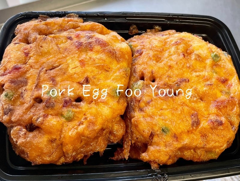93. Pork Egg Foo Young 叉烧蓉蛋