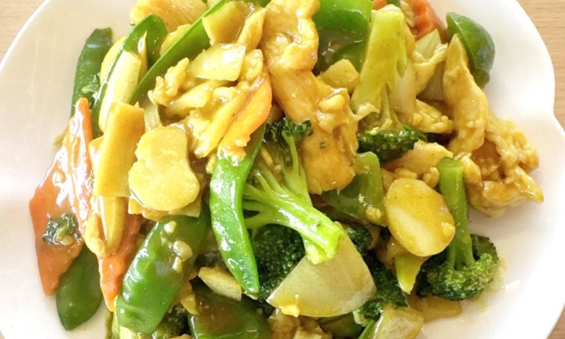 Curry Chicken