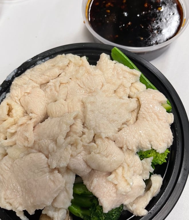 Steamed Vegetable Chicken