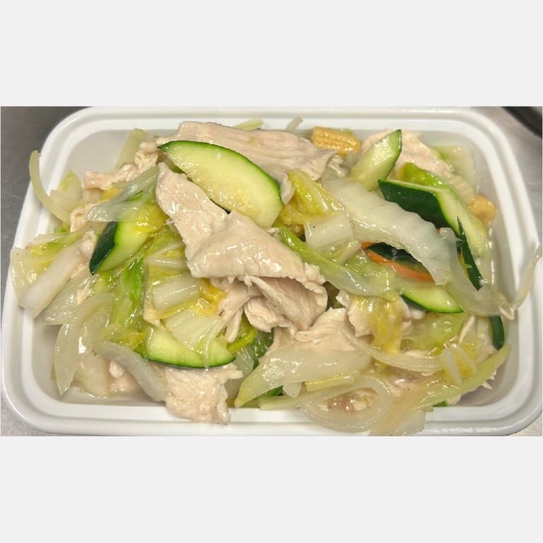 29. Chicken Chop Suey