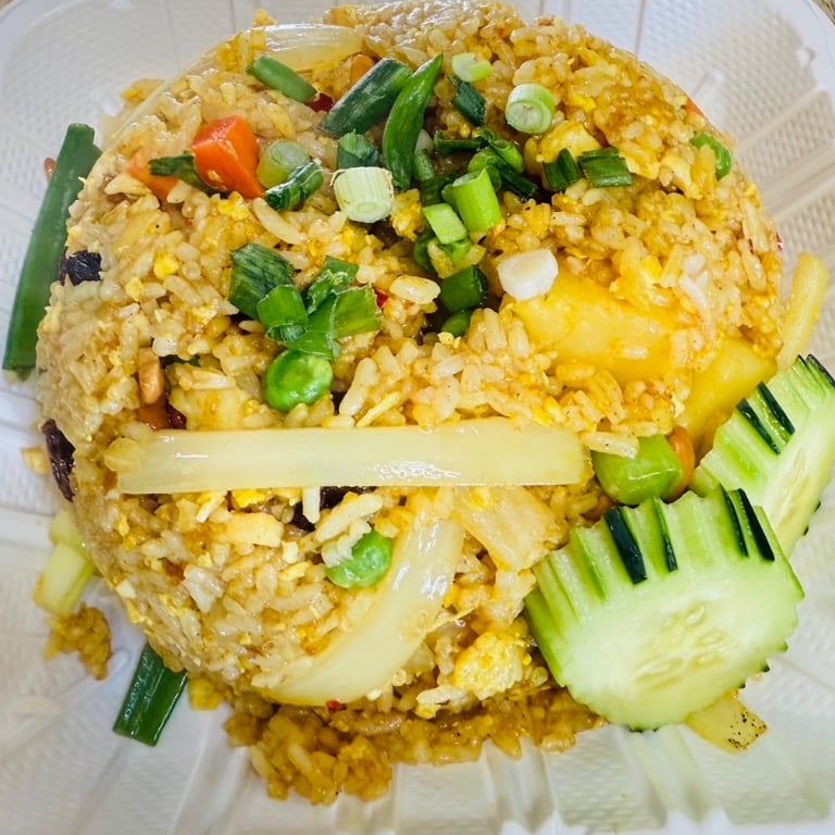 Pineapple Fried Rice