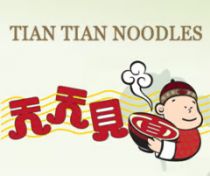 Tian Tian Noodles - Cleveland St, Redmond logo