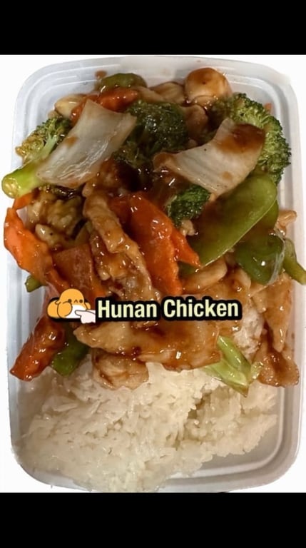 12. Hunan Chicken