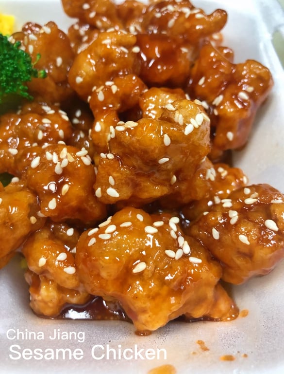 S9. 芝麻鸡 Sesame Chicken Image