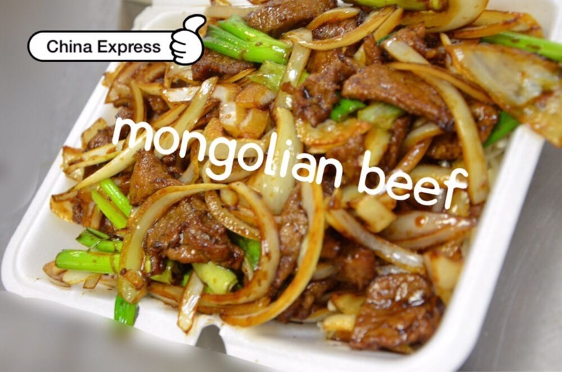 Mongolian Beef