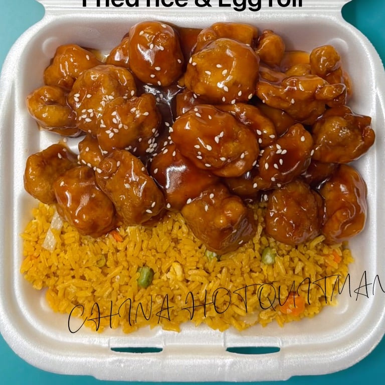 C35. Sesame Chicken 芝几