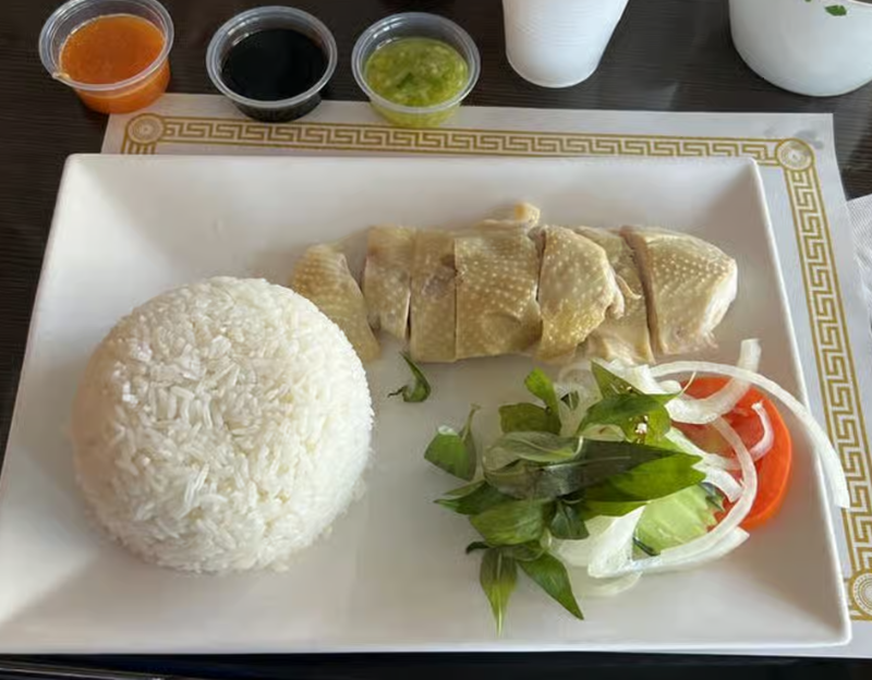 1. Com Ga Nam An